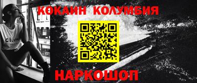 каннабис Гагарин