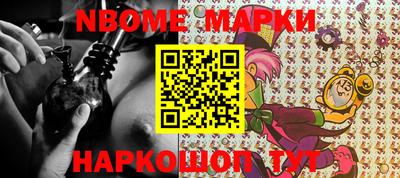 каннабис Канаш
