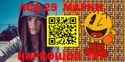 каннабис Канаш