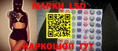 мяу мяу мука Камышлов