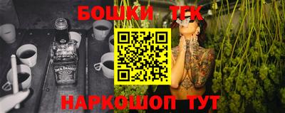 а пвп мука Кандалакша