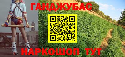 мяу мяу мука Камышлов