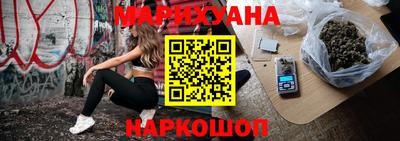 мяу мяу мука Камышлов