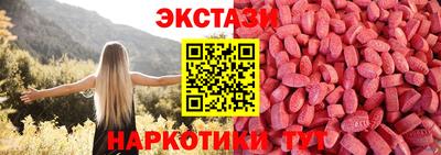 а пвп мука Кандалакша