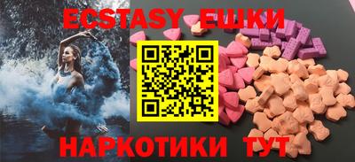 каннабис Канаш