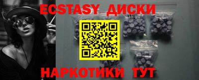 каннабис Канаш