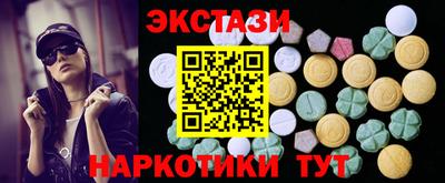 а пвп мука Кандалакша