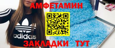 каннабис Канаш