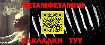 каннабис Канаш