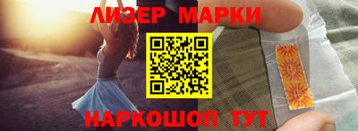 мяу мяу мука Камышлов