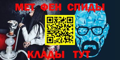 а пвп мука Кандалакша