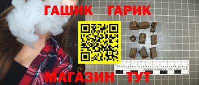 а пвп мука Кандалакша
