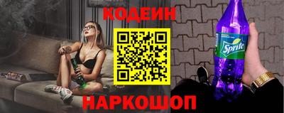 каннабис Канаш