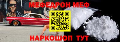 каннабис Канаш